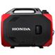 Генератор EU32i (3,2кВт) инверторный Honda gener-honda-9 фото 3